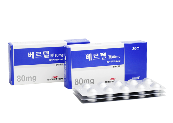 베르텔정80mg